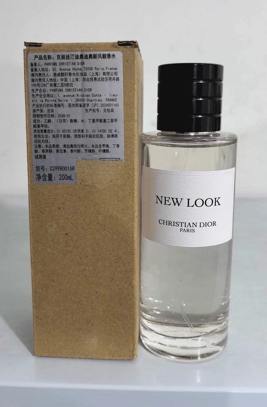160526-1 Dior New Look latest 200ml 6.8 oz