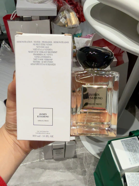 200426-57 Armani Limited time offer 100ml 3.4 oz 3.4oz