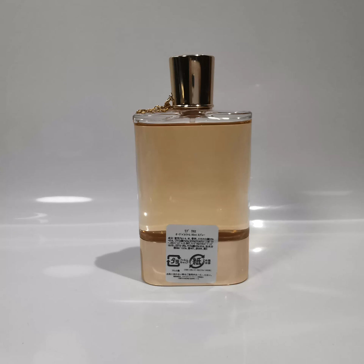 020926-146 Chloé hymn of