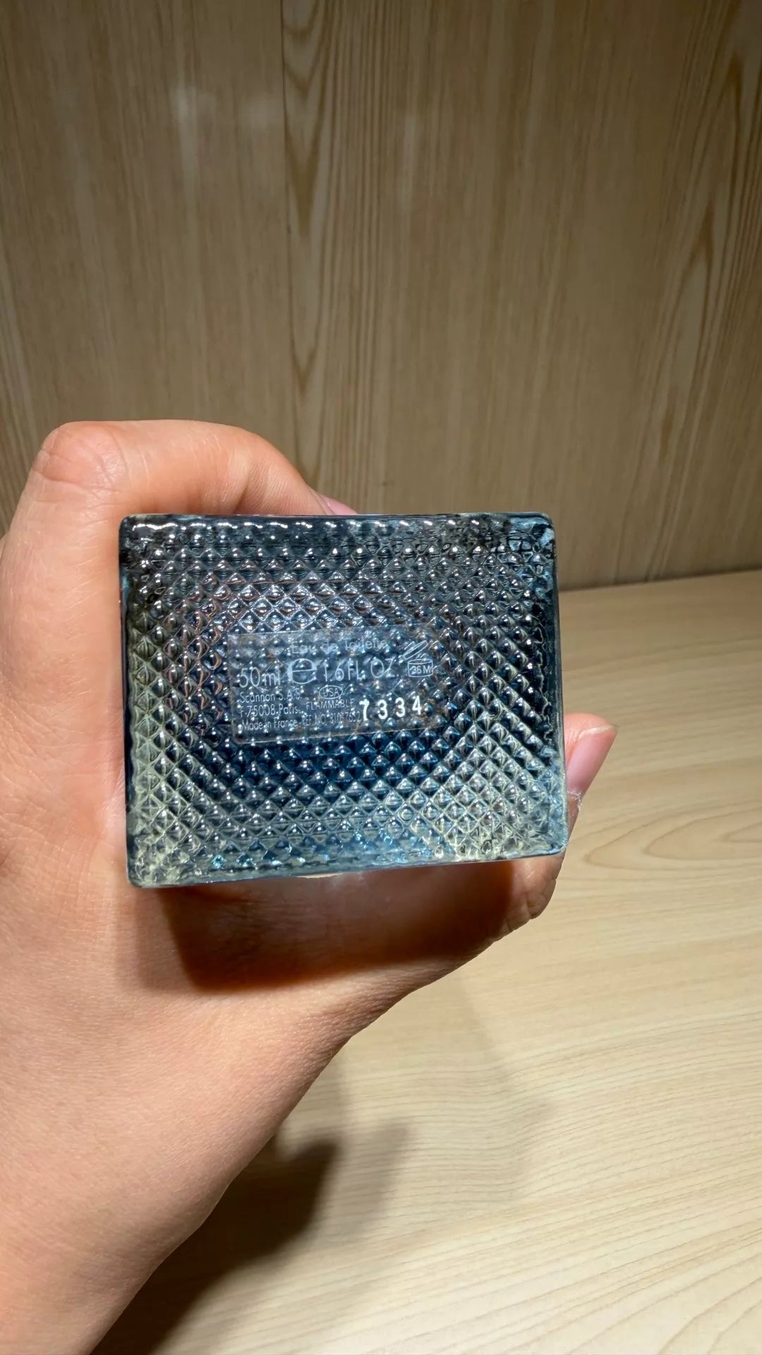 300926-59 Gucci Pour Homme II EDT 50ml