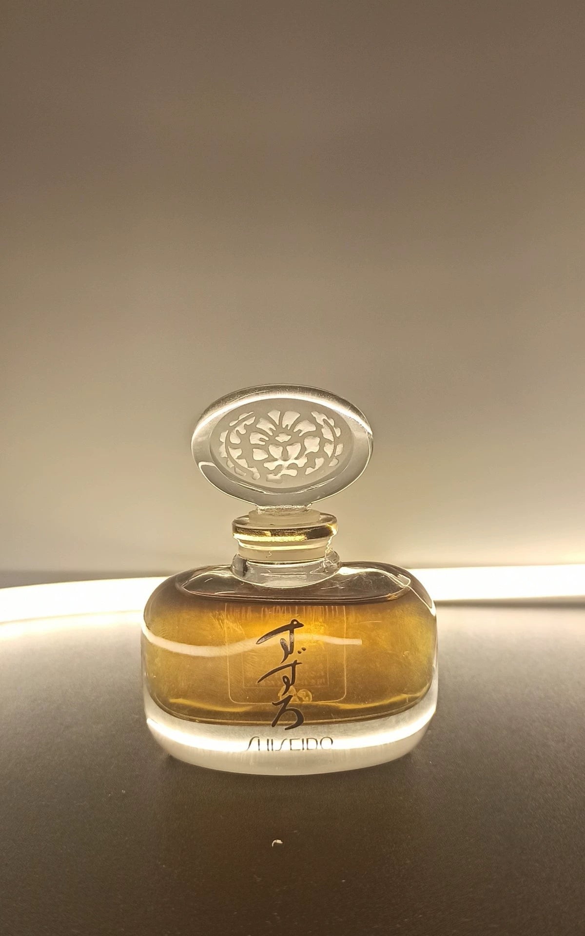 230126-28 Shiseido 30ml 1.0oz Parfum Perfume