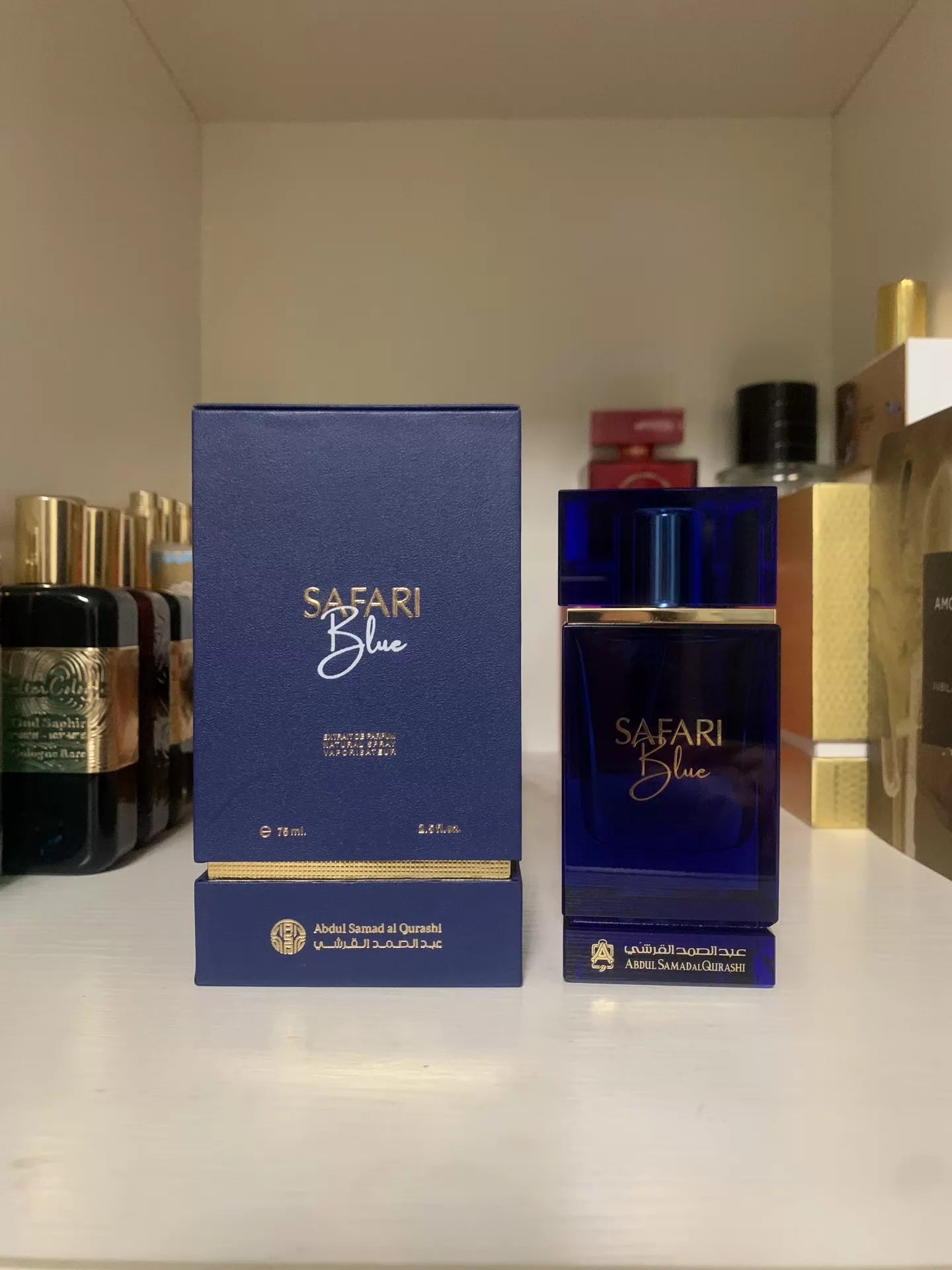 110826-241 Middle Eastern manufacturer Perfume