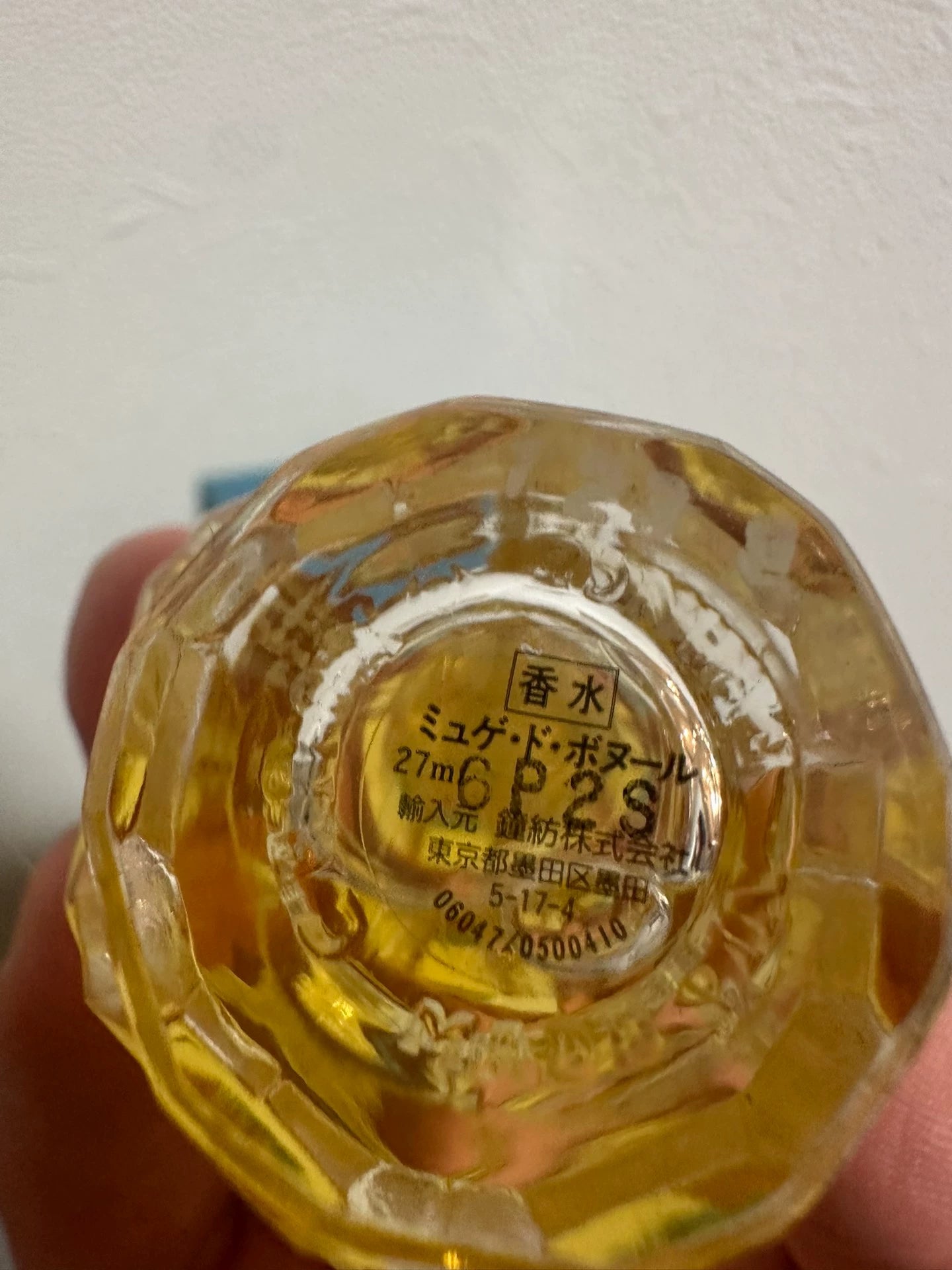 010126-8 Caron 27ml 0.9oz Parfum perfume