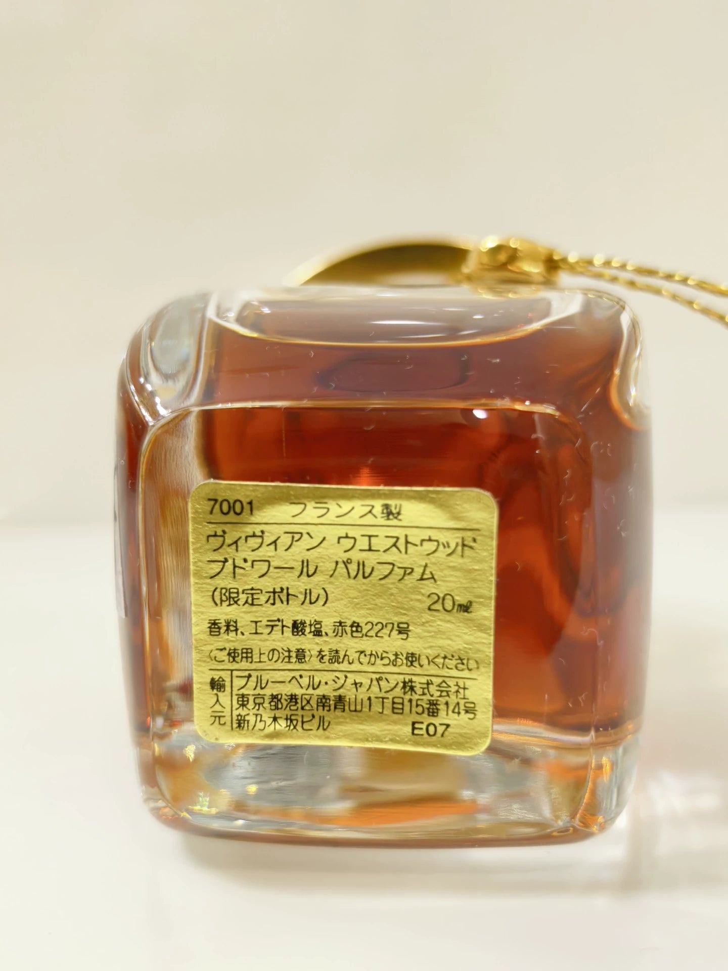 210526-46 Viviennie Westwood Queen Mother of 20ml 0.7 oz