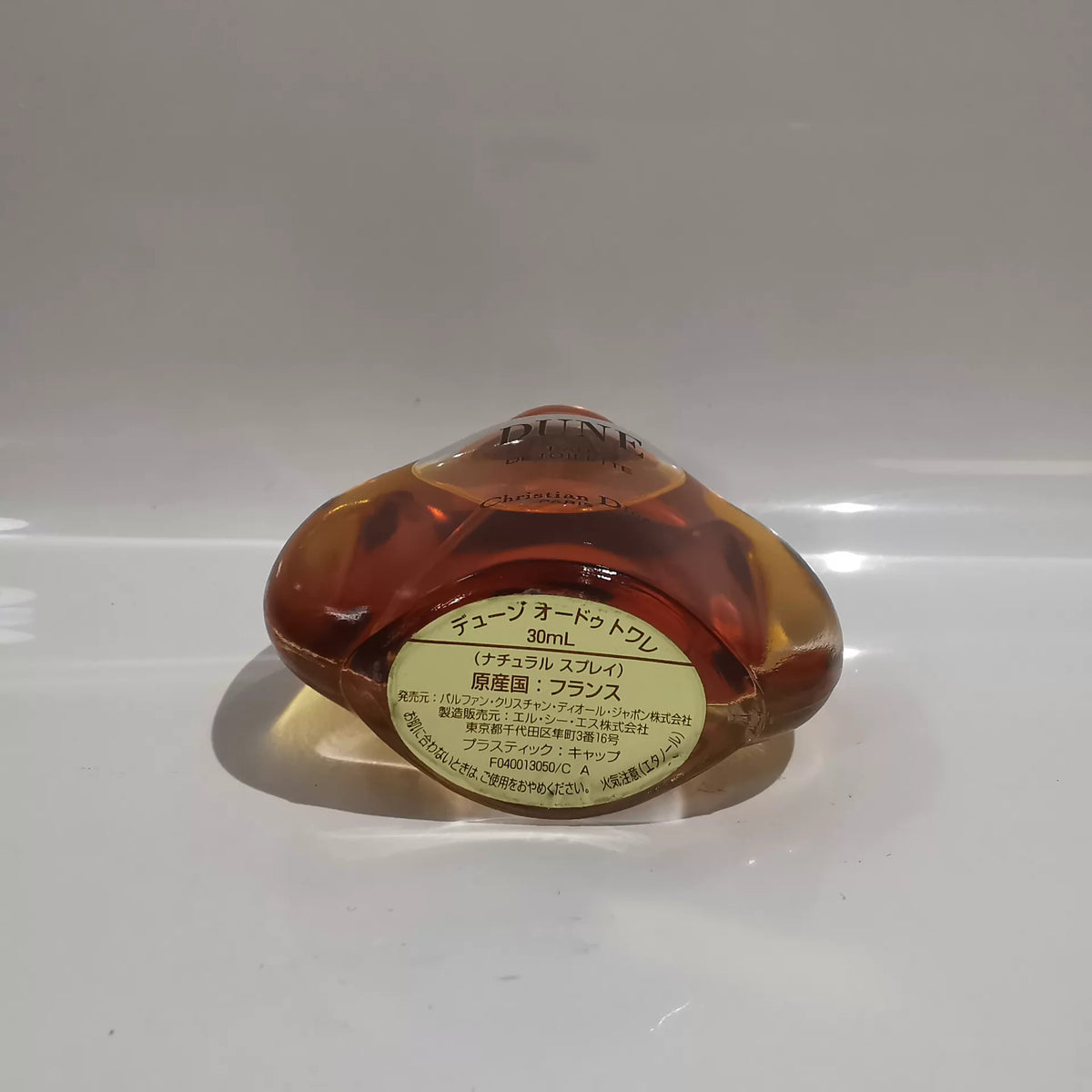 020926-344 Dior Dune 30ml 1 oz