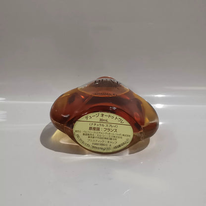020926-344 Dior Dune 30ml 1 oz