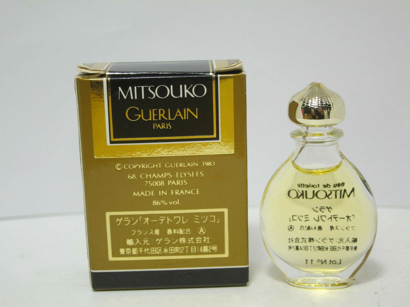 売り直営【100ml】guerlain MITSOUKO EDT 香水(女性用)