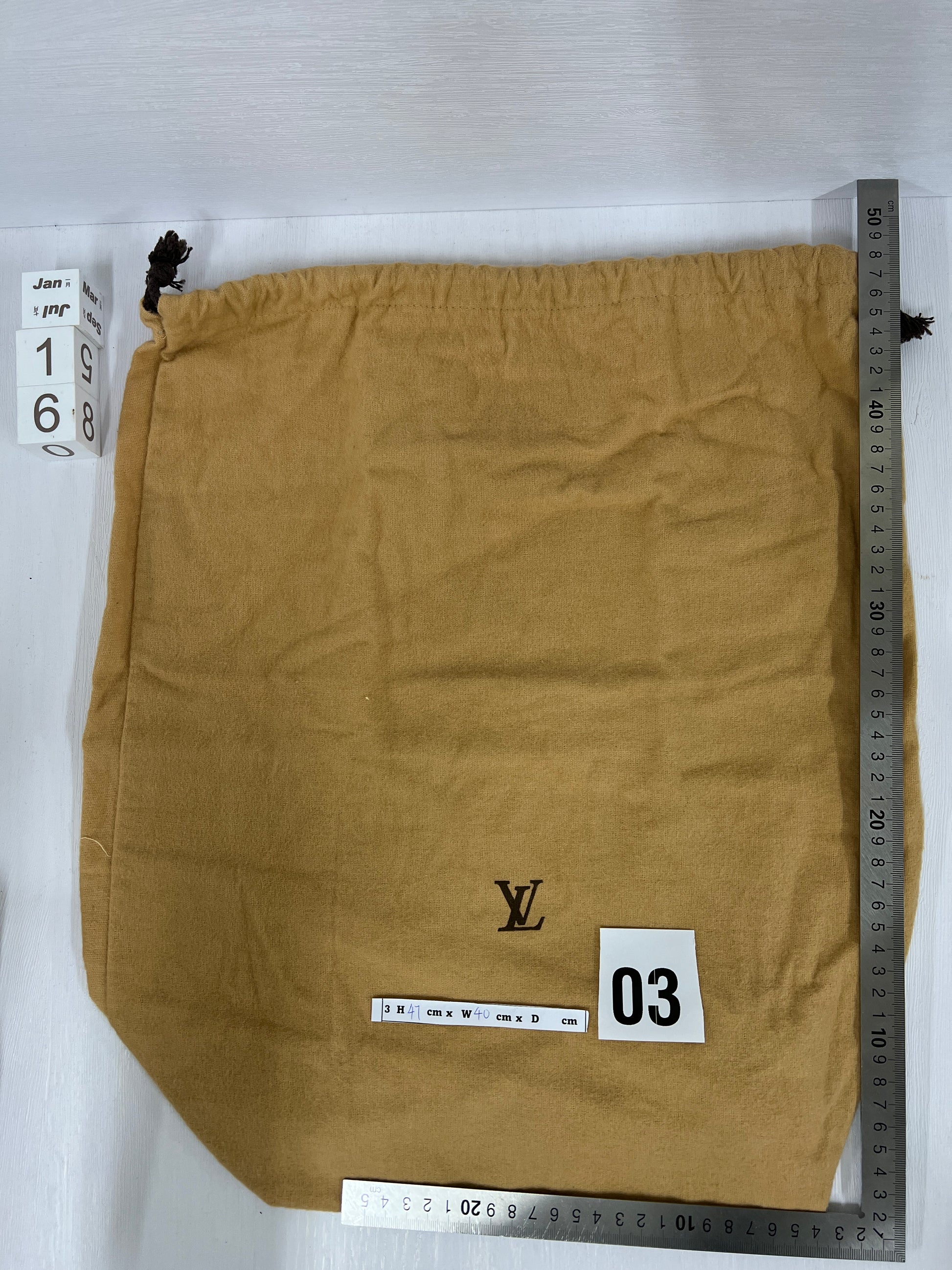 Louis Vuitton X-Large Drawstring Dust Bag