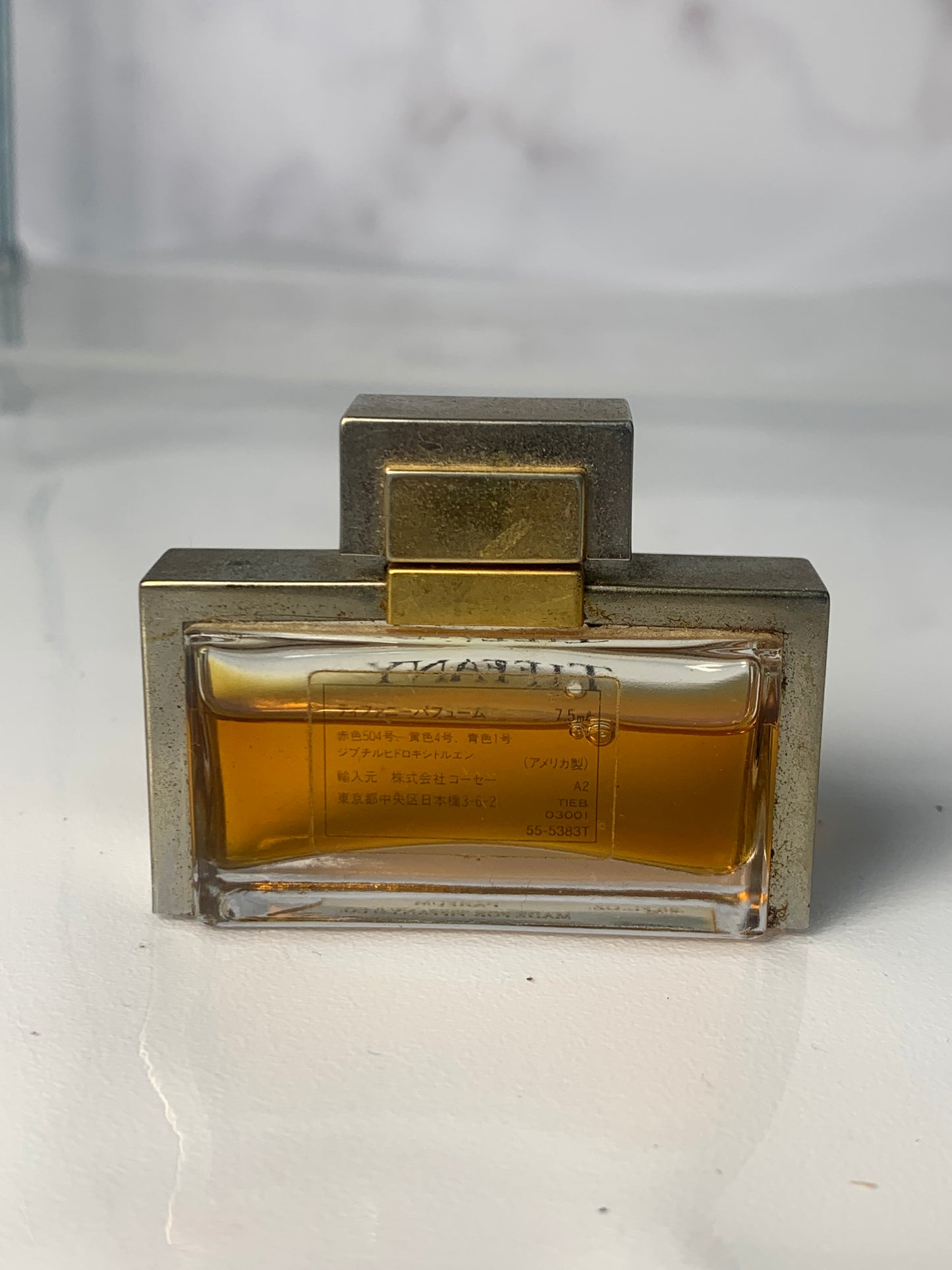 Rare Tiffany 7.5ml 1/4 oz Parfum Perfume - 220224