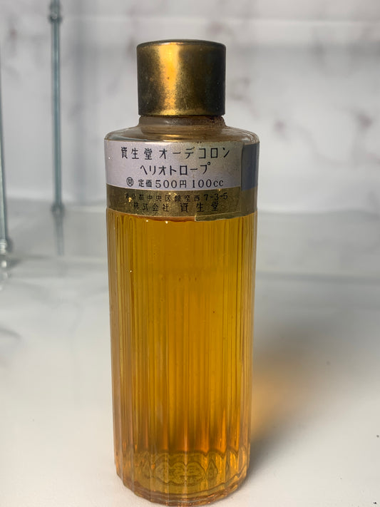 Rare Shiseido eau de cologne heliptrope 100ml - 220224