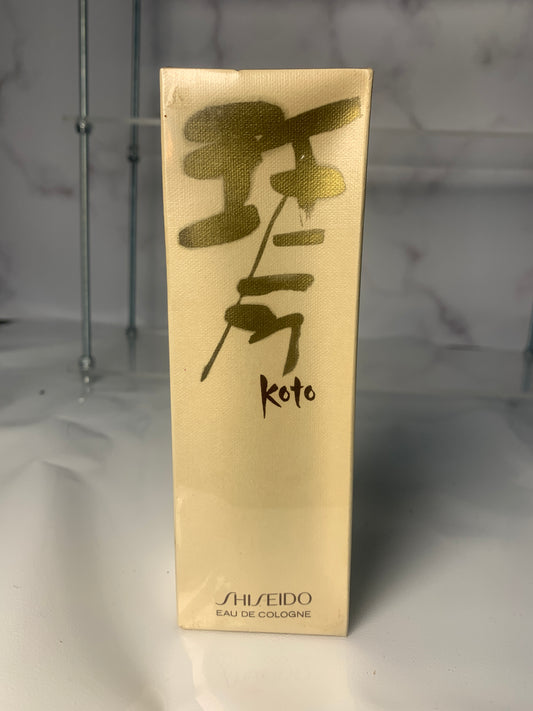 Rare Sealed Shiseido koto eau de cologne _ 80ml - 220224