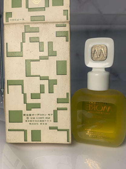 Rare  Shiseido more eau de cologne  80 ml  edc - 220224