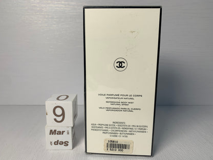 Rare Sealed Chanel no.5 Voile Parfume body mist 75ml 2.5 oz  - 090323