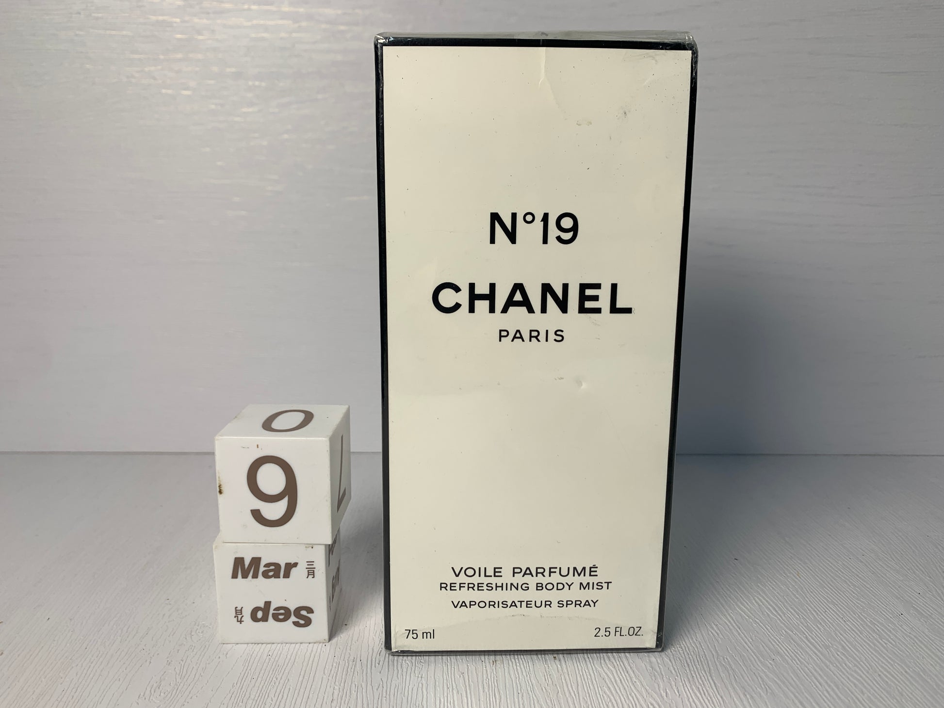 Rare Sealed Chanel no.5 Voile Parfume body mist 75ml 2.5 oz