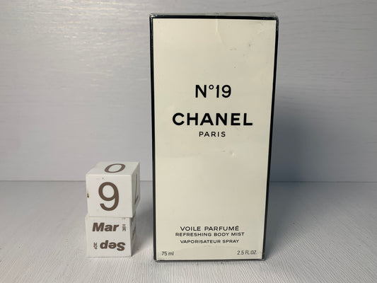 Rare Sealed Chanel no.5 Voile Parfume body mist 75ml 2.5 oz  - 090323
