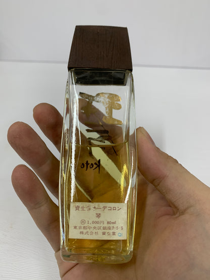 koto shiseido 古龍水 80ml 2.8oz EDC - 8APR