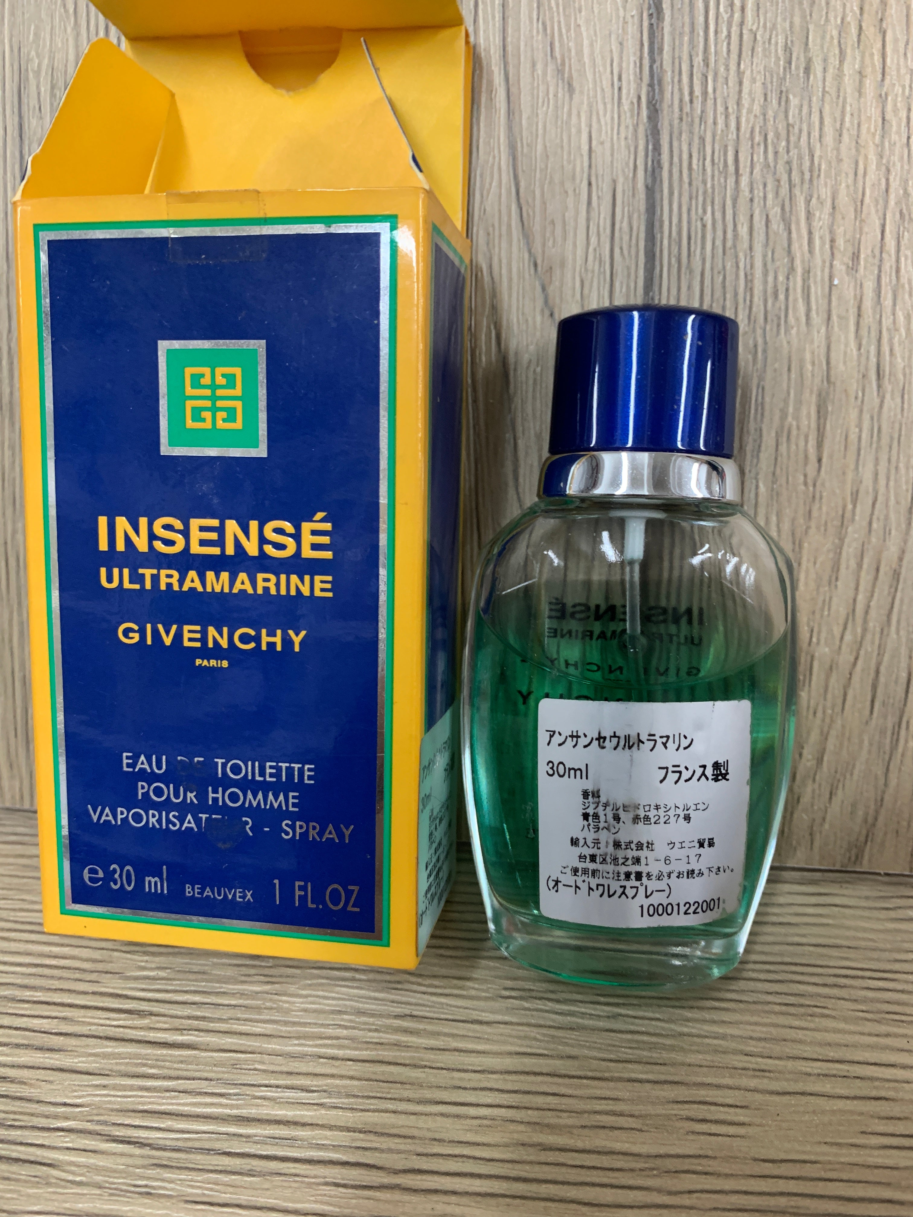 Insense ultramarine cheap givenchy paris