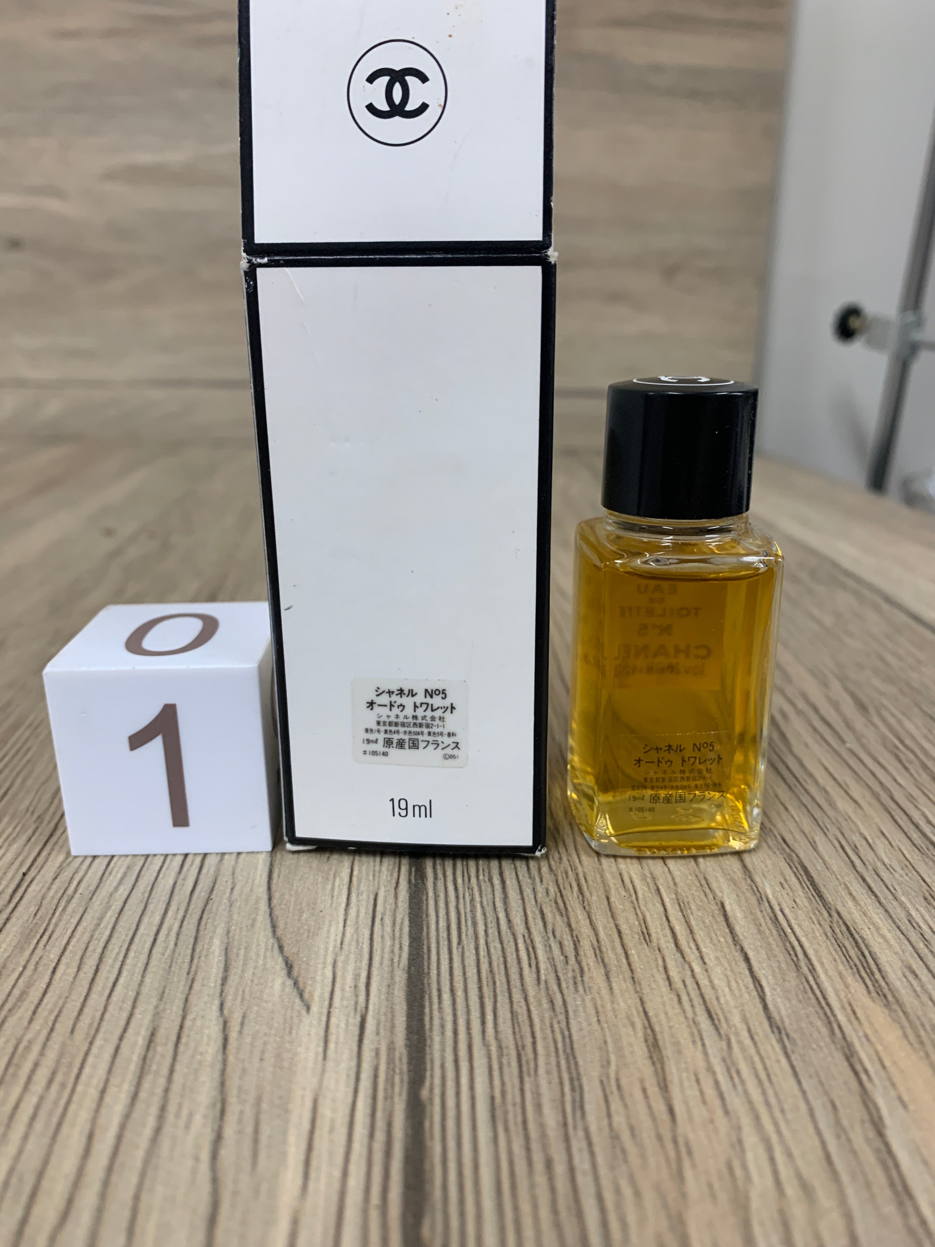 Used Vintage Chanel No.5 100ml 50 ml 19 ml Eau de Toilette EDT EDC - 4AUG22