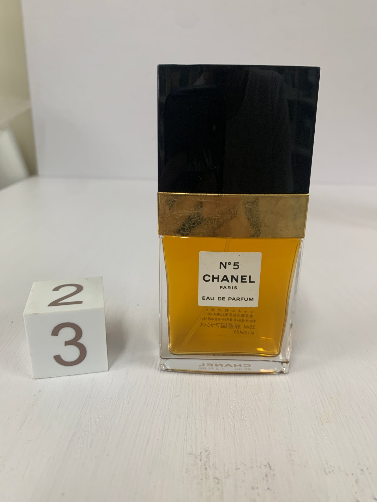 Used Chanel Chance Allure 50ml No.5 100ml EDT - Trendy Ground