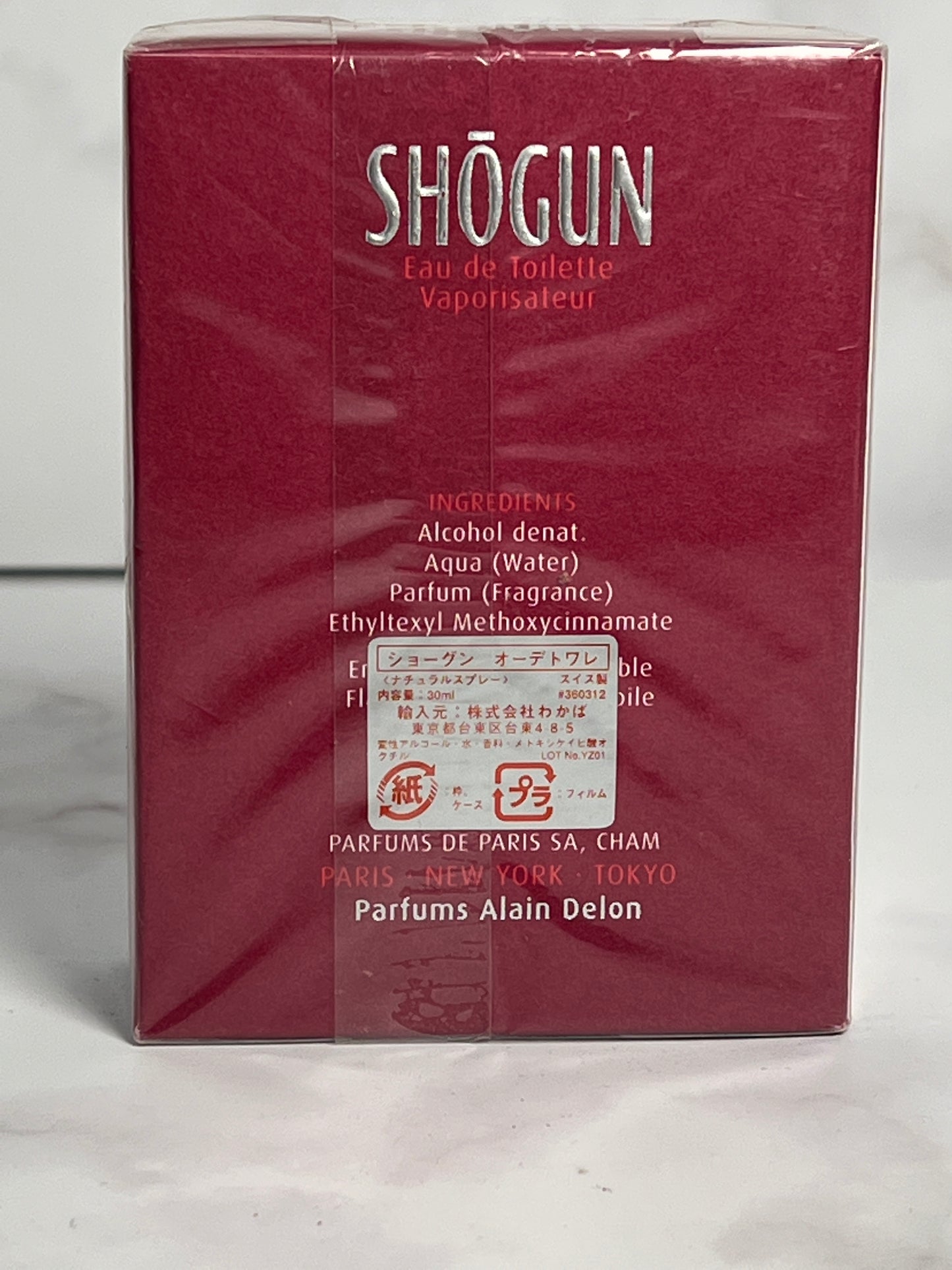 Sealed Shogun Alain Delon 30ml 1 oz Eau de Toilette EDT  - JUNE-A22