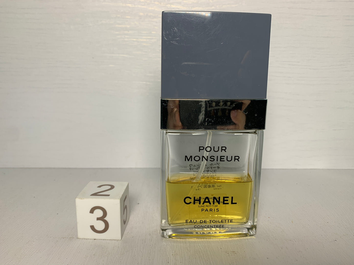 Rare Chanel Pour Monsieur Concentree Eau de toilette EDT 75ml 2.5 oz - 3DEC