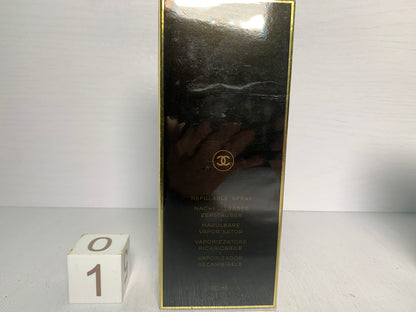 Rare Chanel coco  75ml 2.5 oz EDT eau de toilette - 3DEC