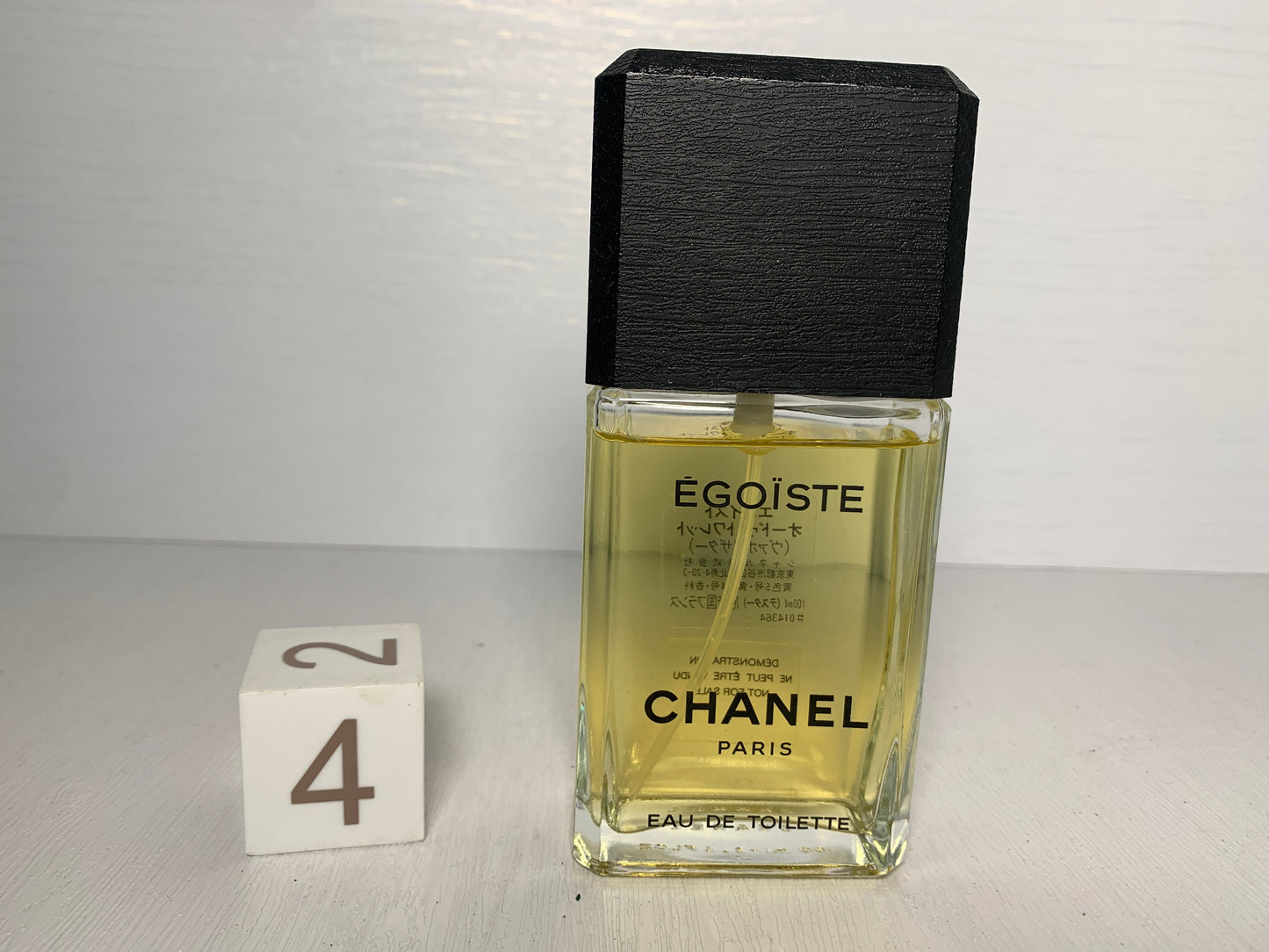 Rare Chanel coco  75ml 2.5 oz EDT eau de toilette - 3DEC