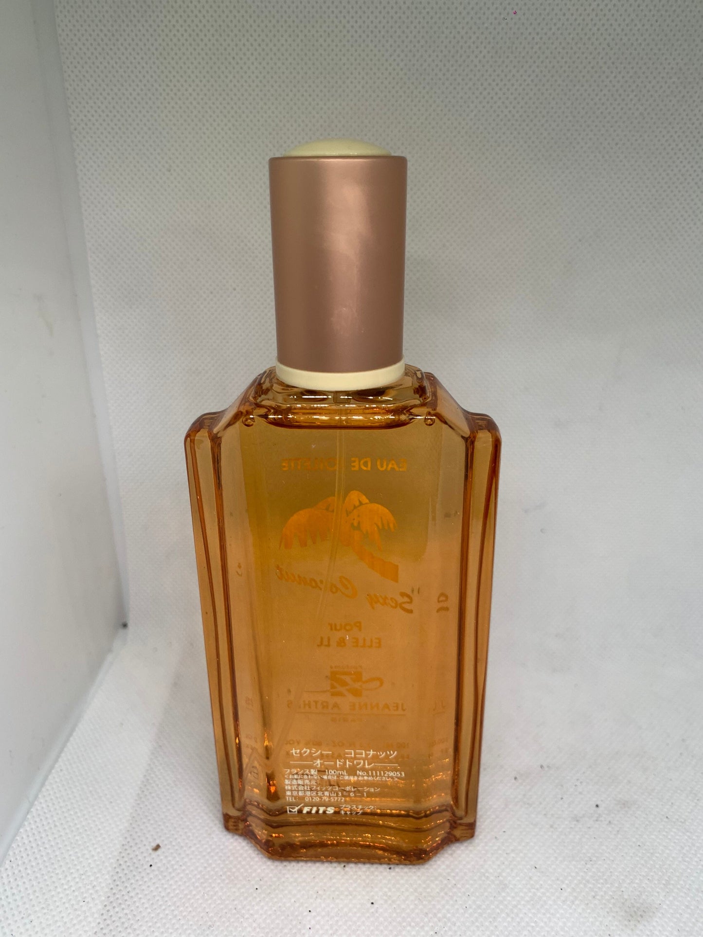 性感椰子淡香水 100ml 3.3 Fl oz 80% (B1 2022)