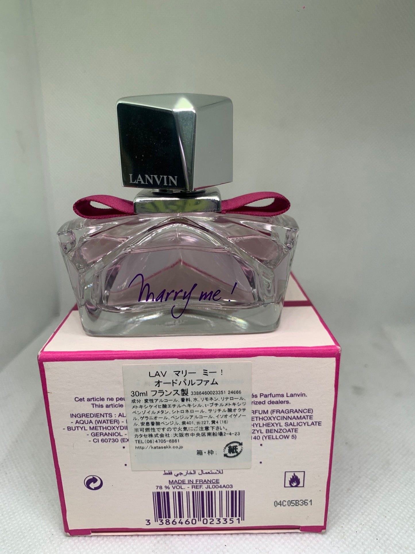 Lanvin marry me perfume Edt 30ml 1Fl oz (B1 2022)